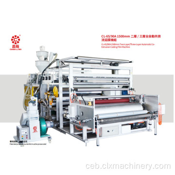 Propesyonal nga Stretch Film Making Machine